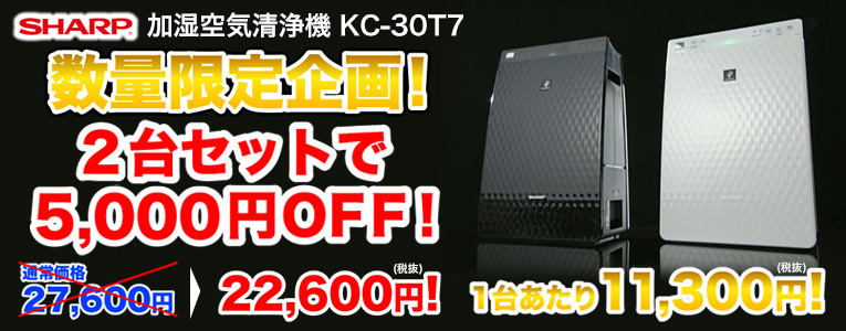 トーカ堂インターネットテレビショッピング